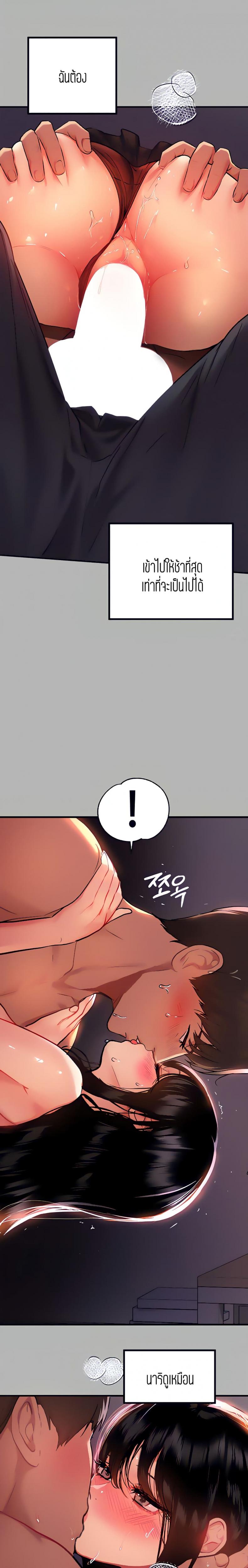 page-22