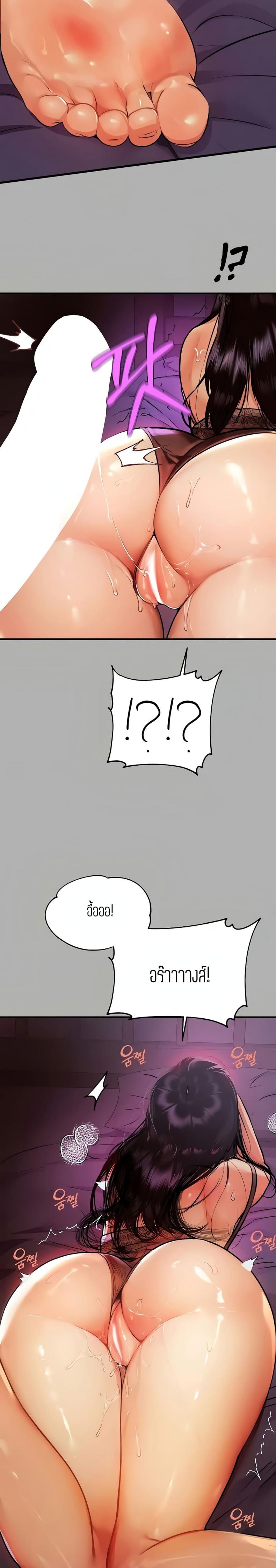 page-12