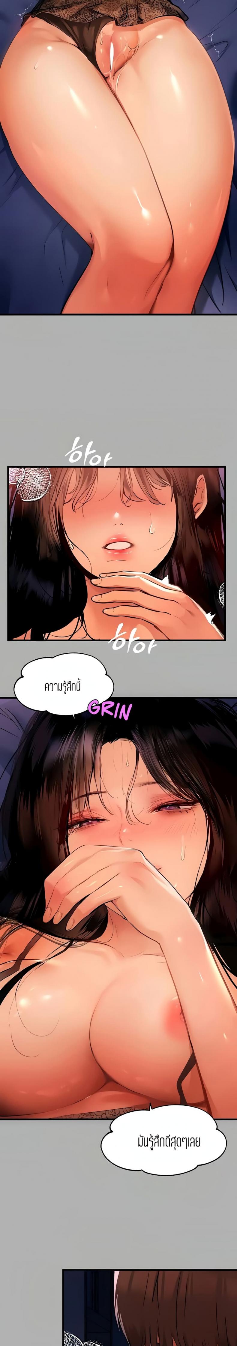 page-15