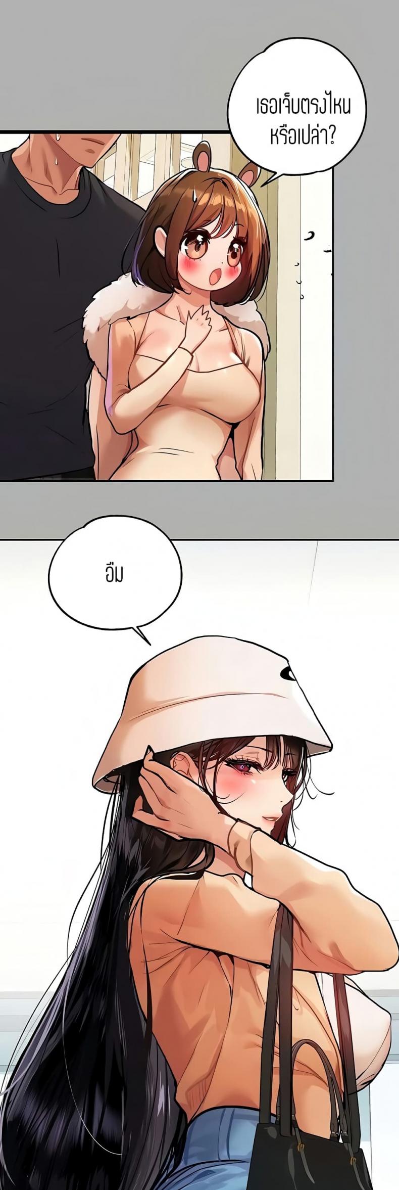 page-35