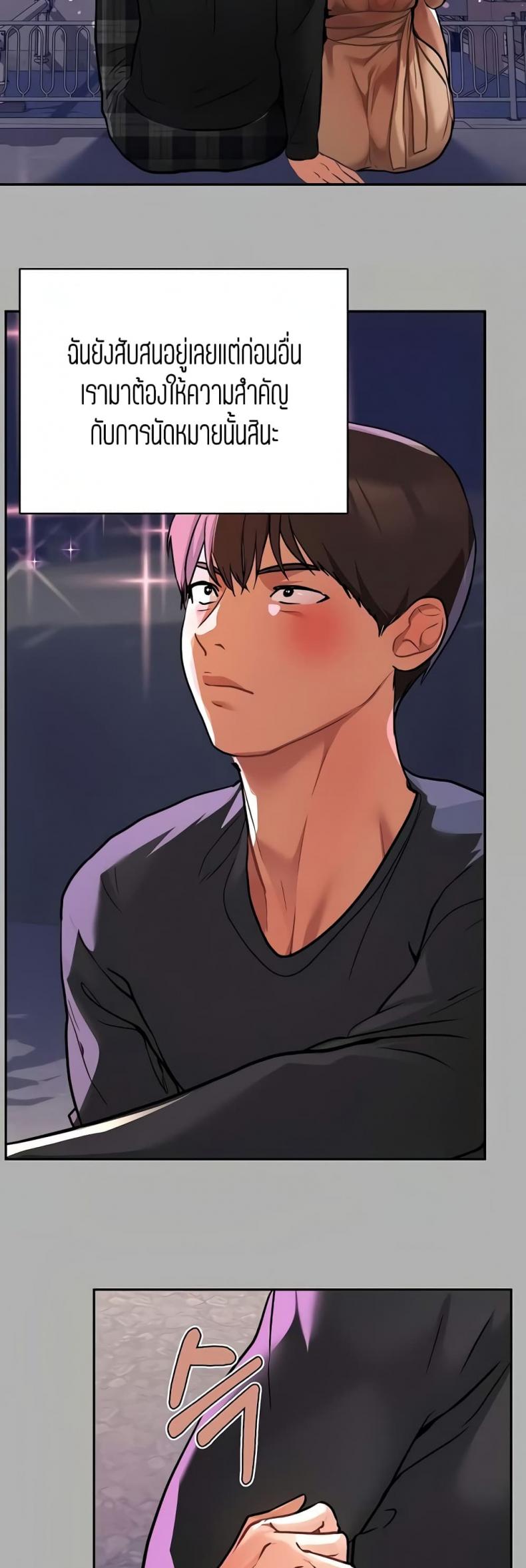 page-46