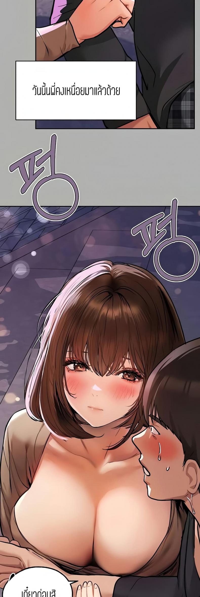page-47