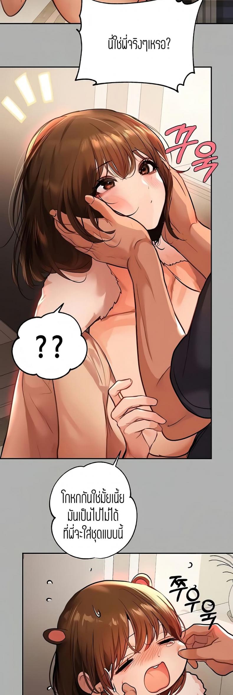 page-27