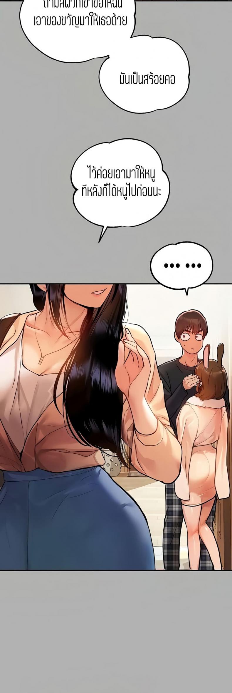 page-31