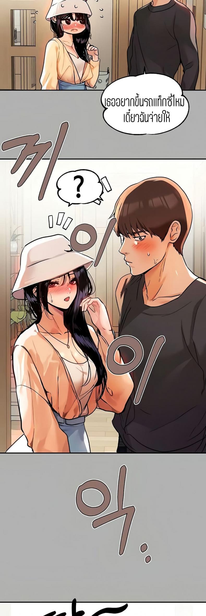 page-19