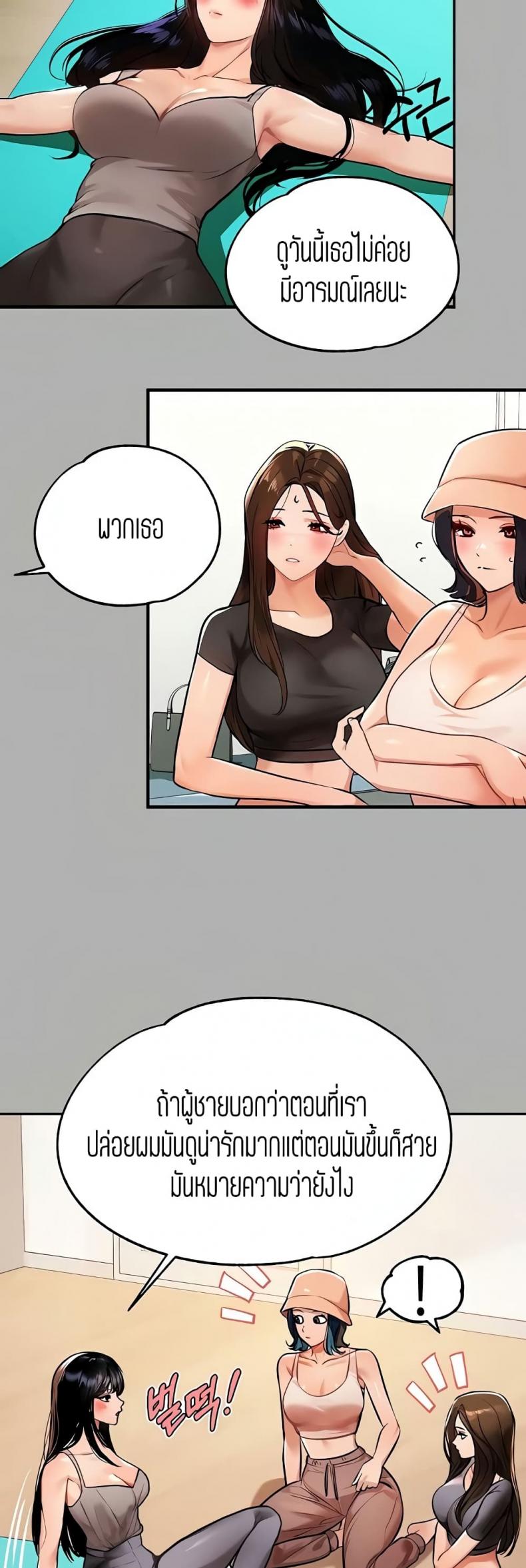 page-43