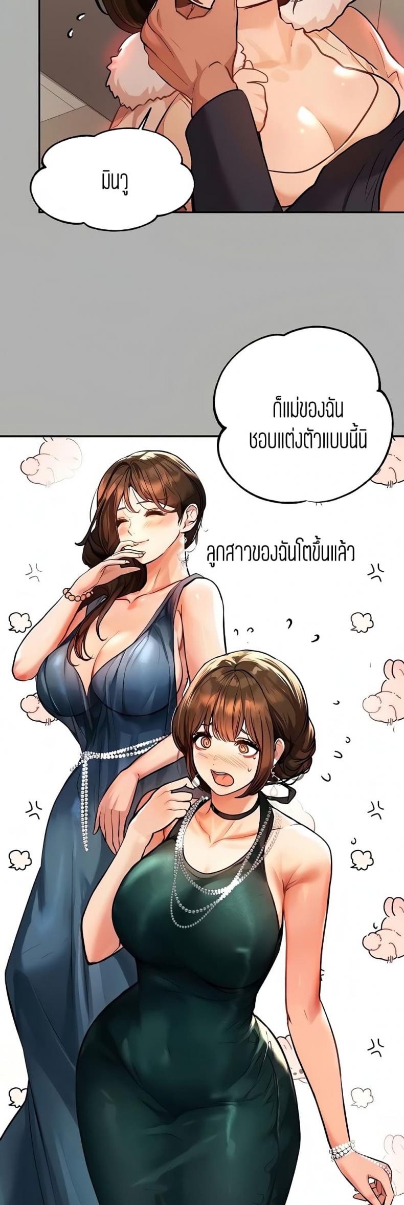 page-28