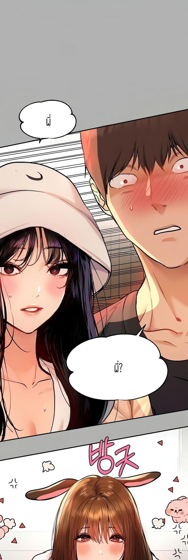 page-21