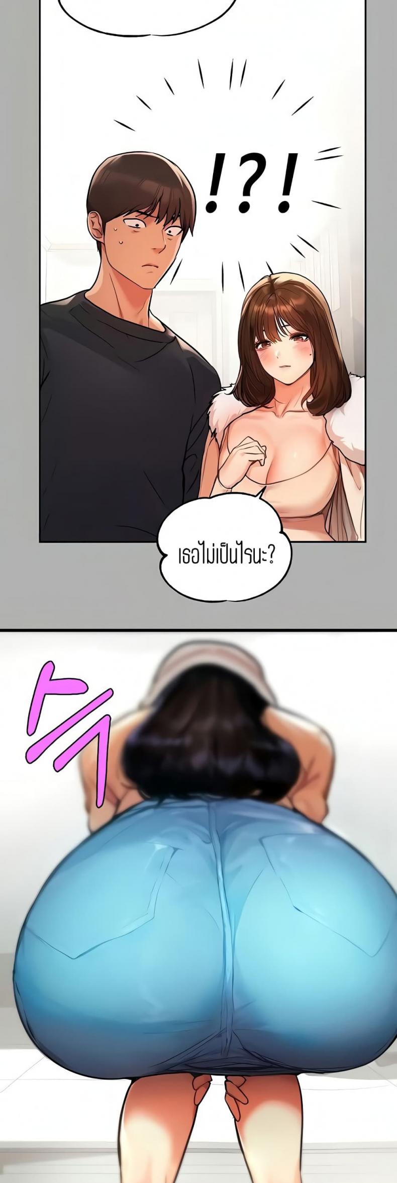 page-33