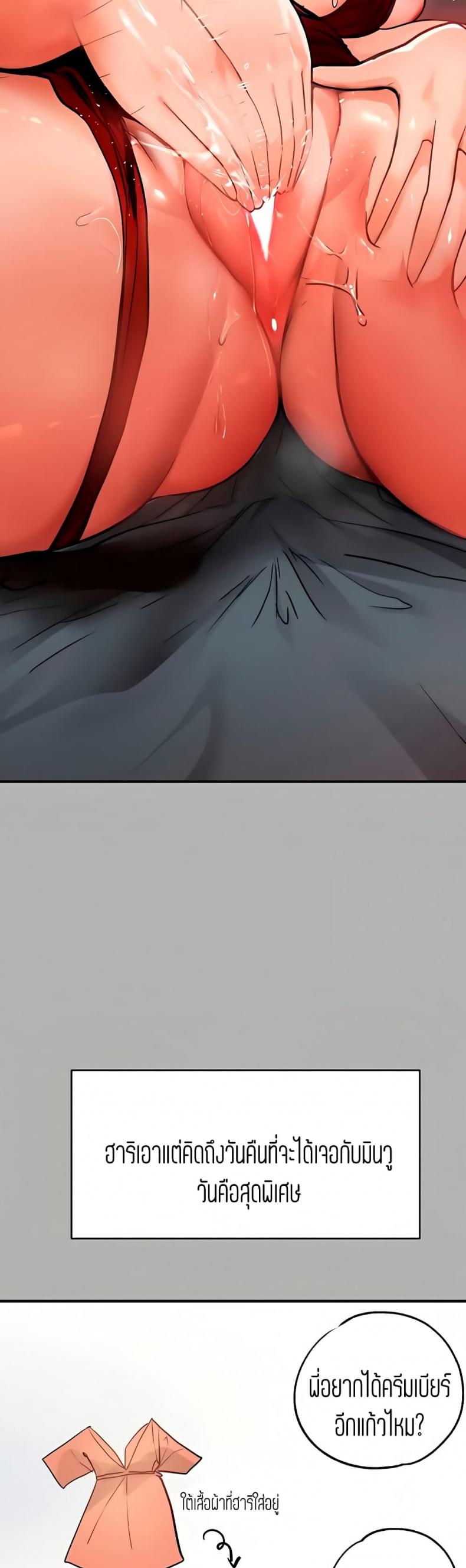 page-42