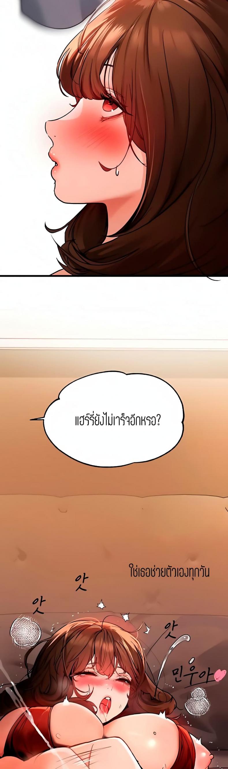 page-41