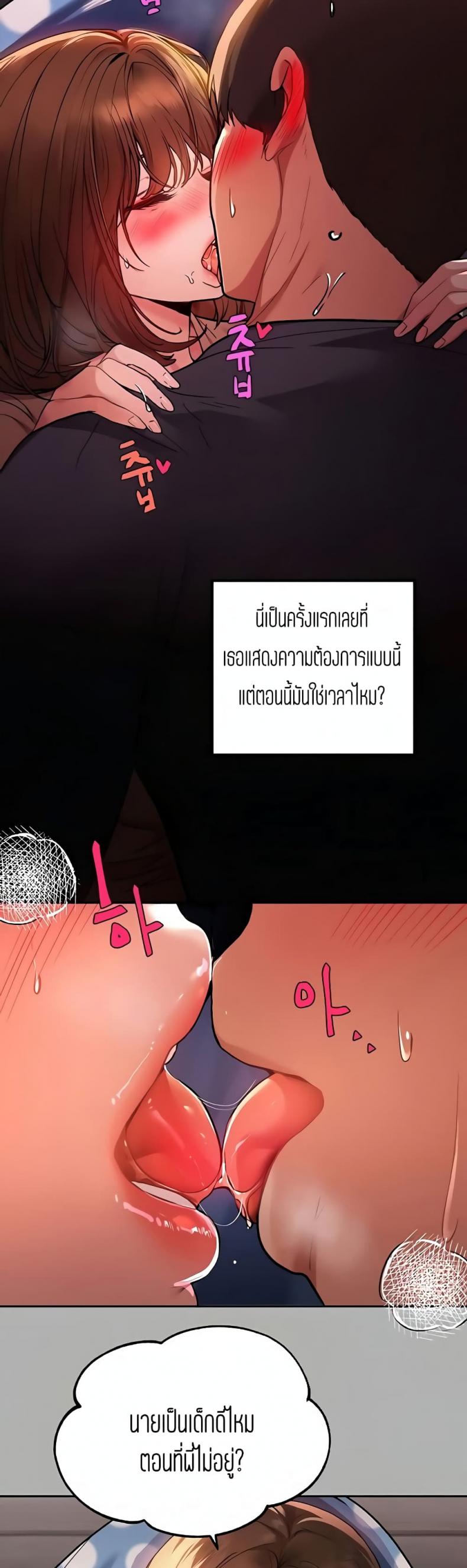 page-27