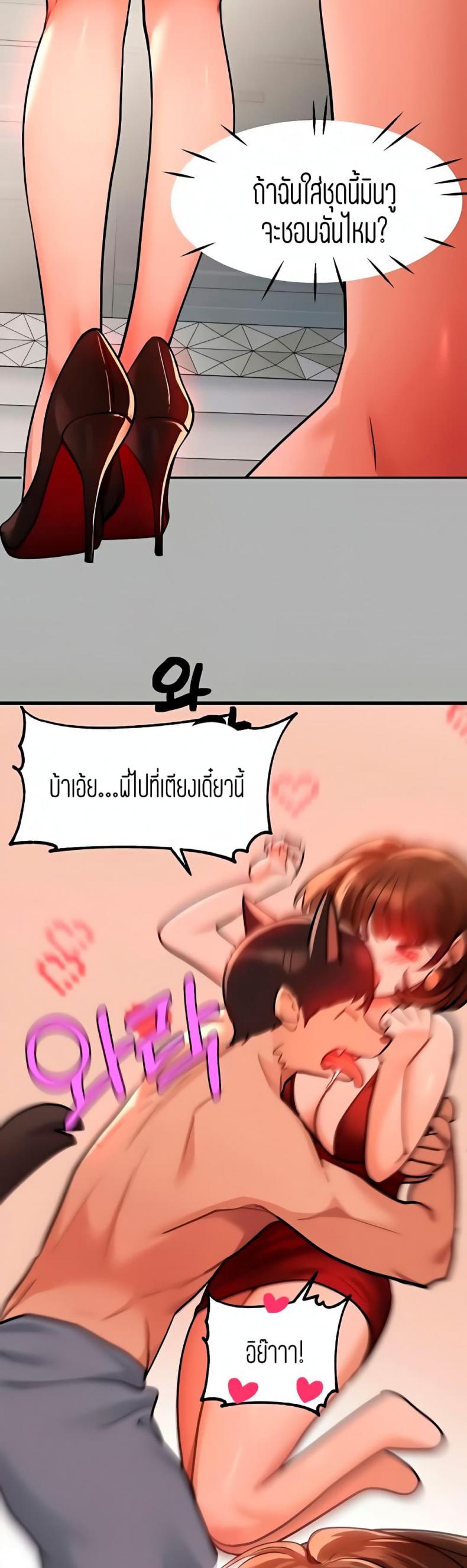 page-40