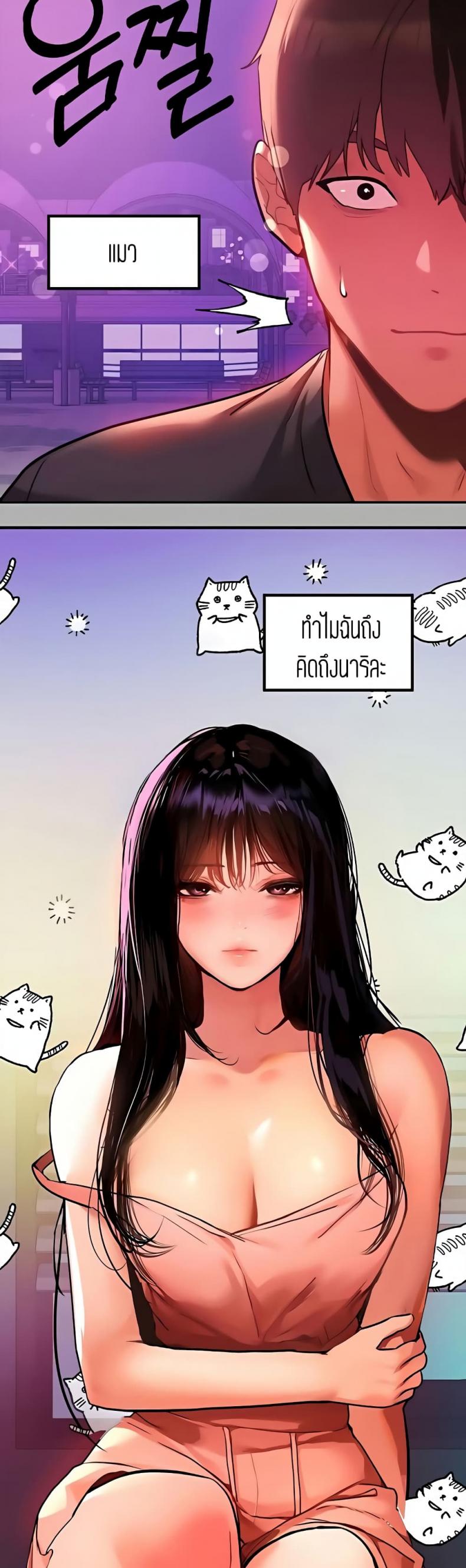 page-15