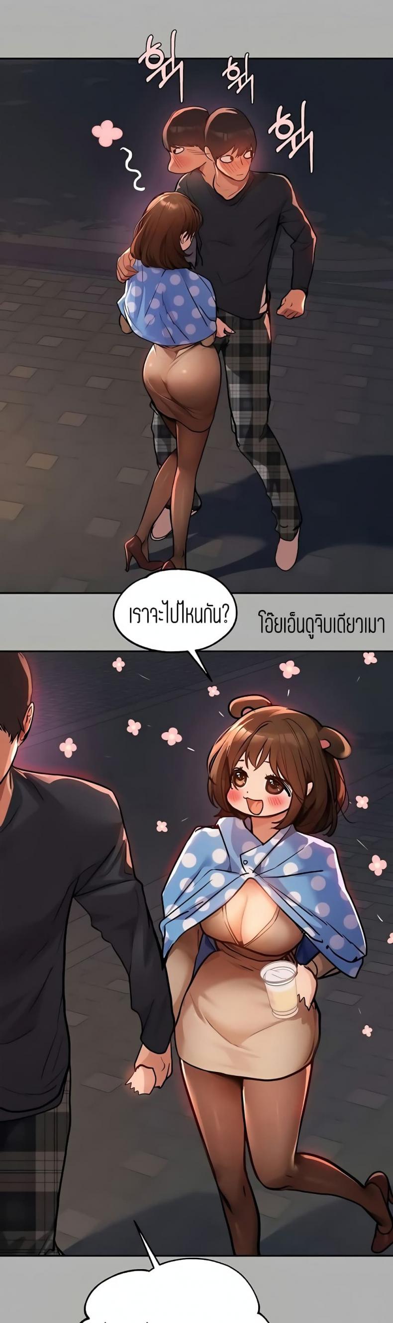 page-23