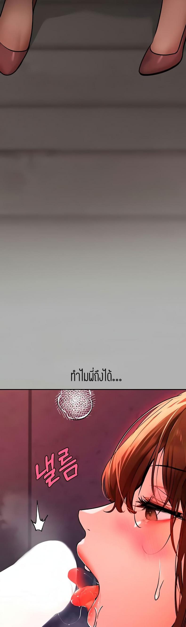 page-33