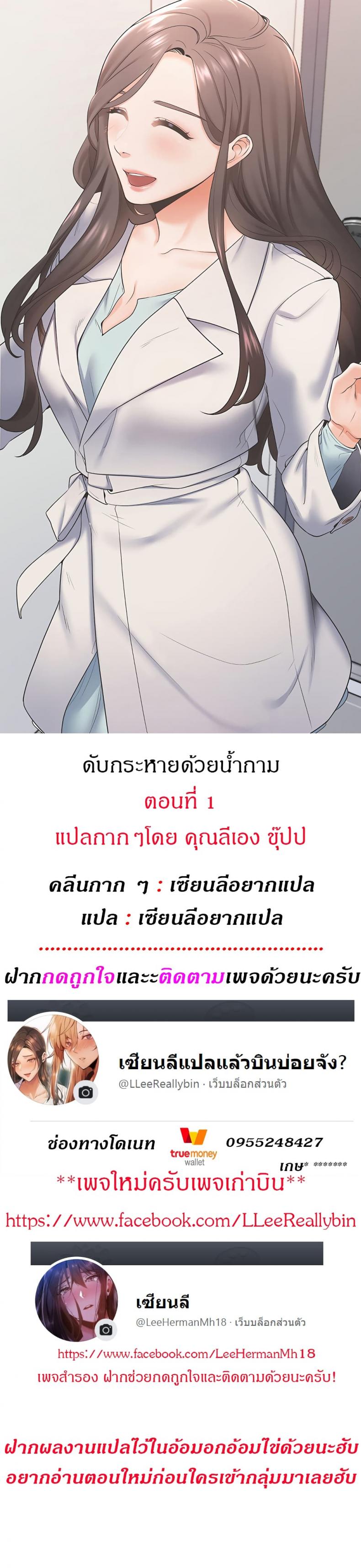page-1