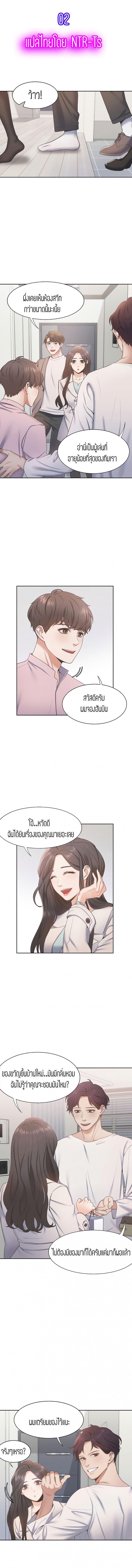 page-1