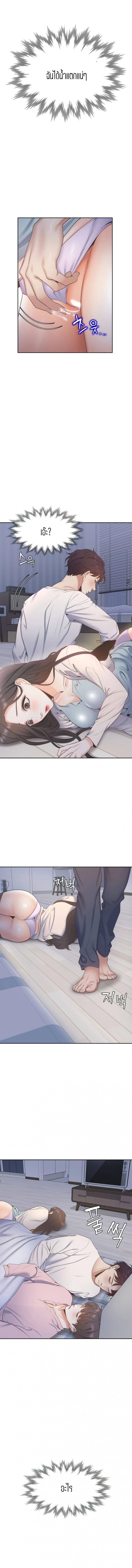 page-15