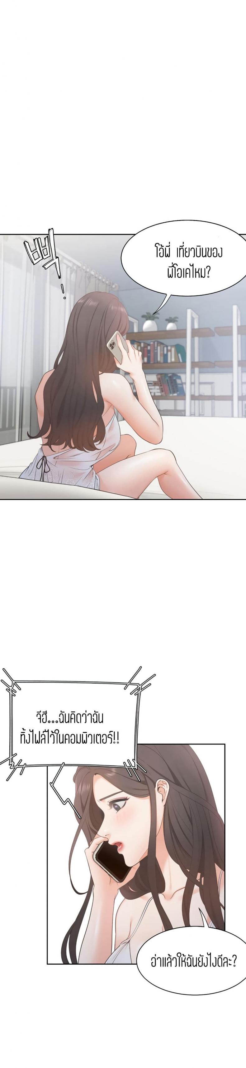 page-46