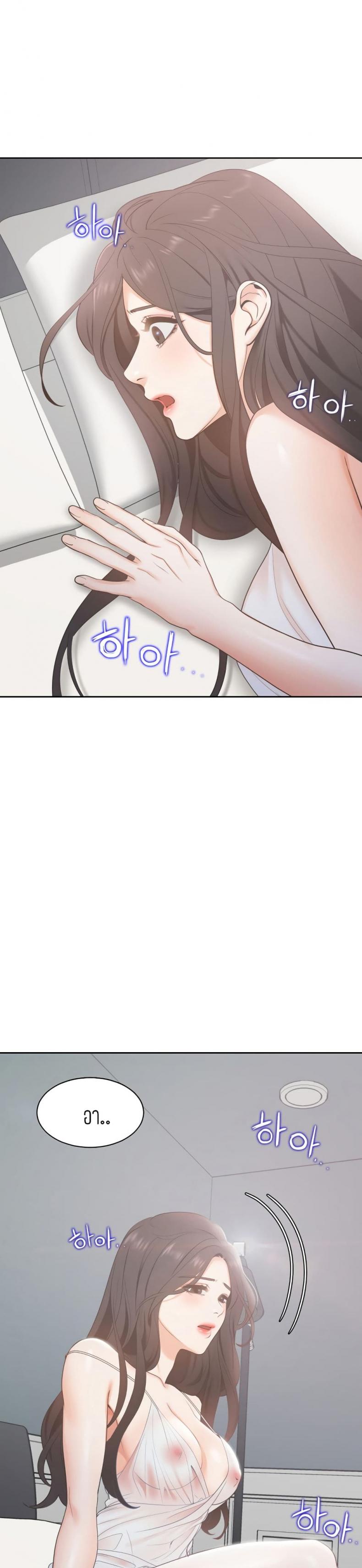 page-44