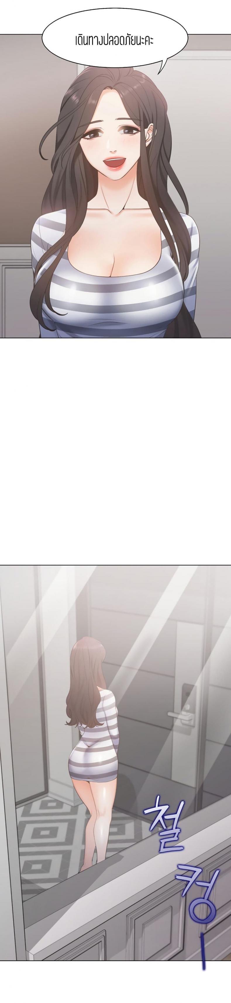 page-38