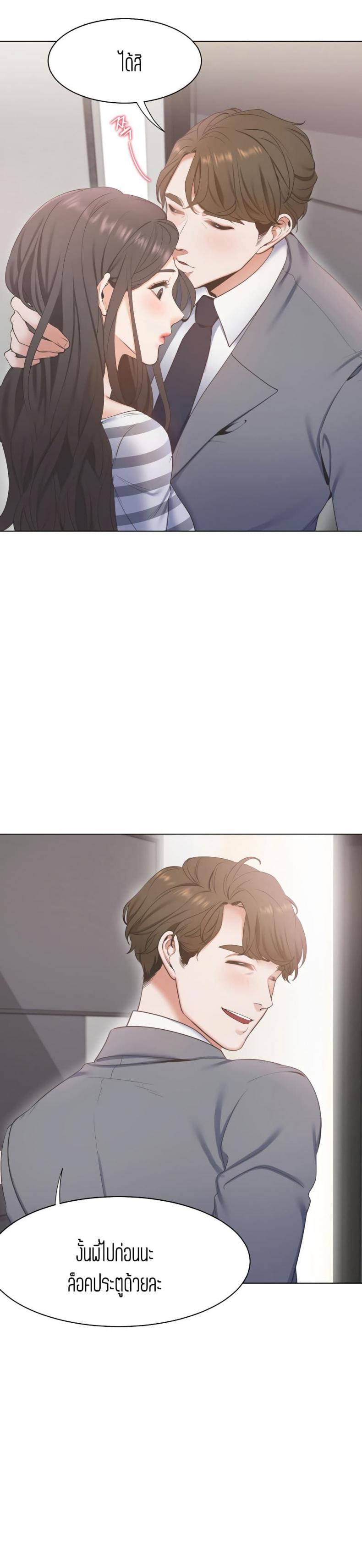 page-37