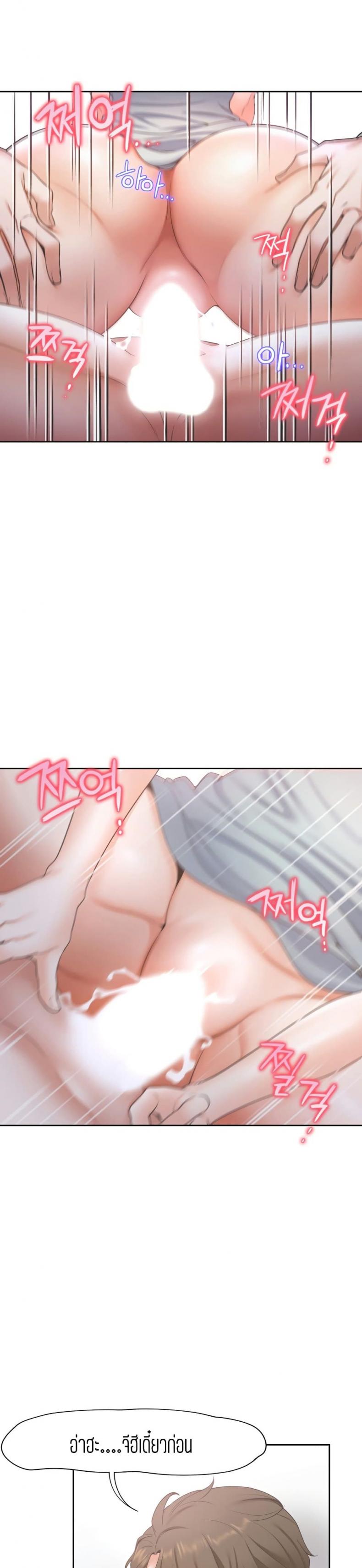 page-17