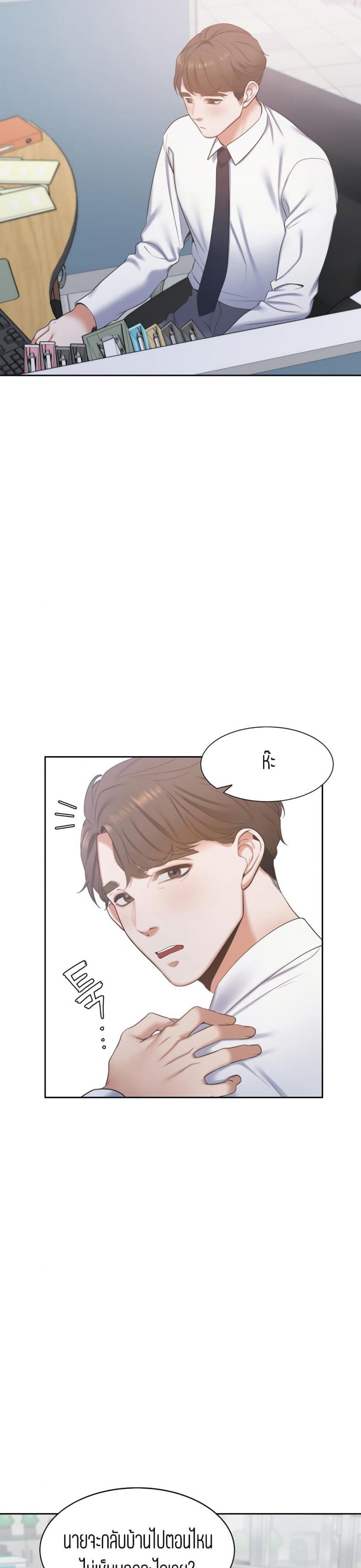page-30