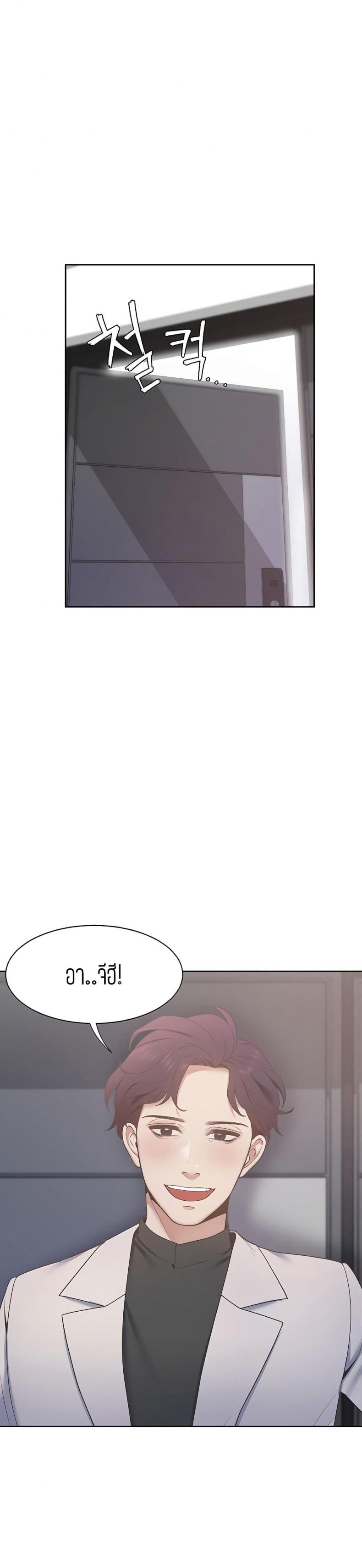 page-49