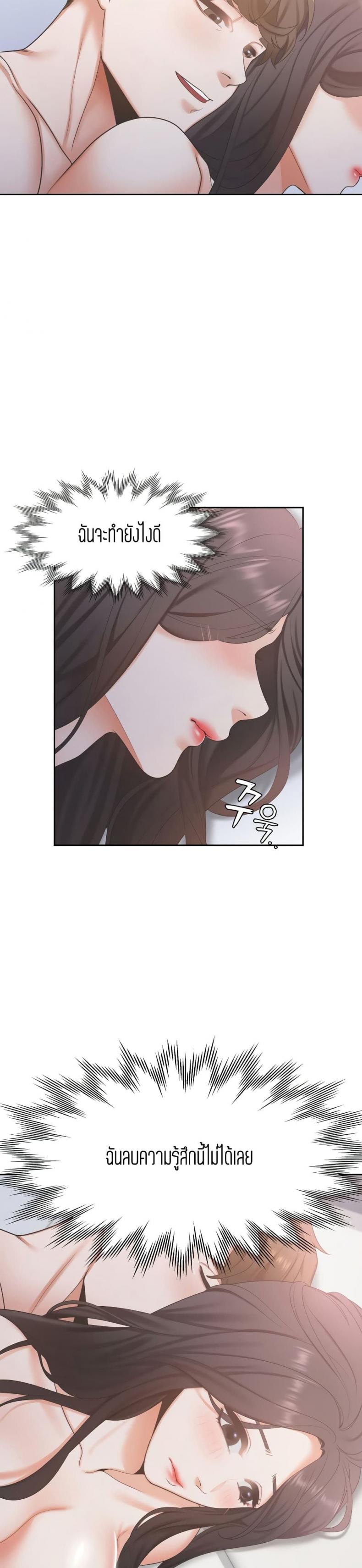 page-28