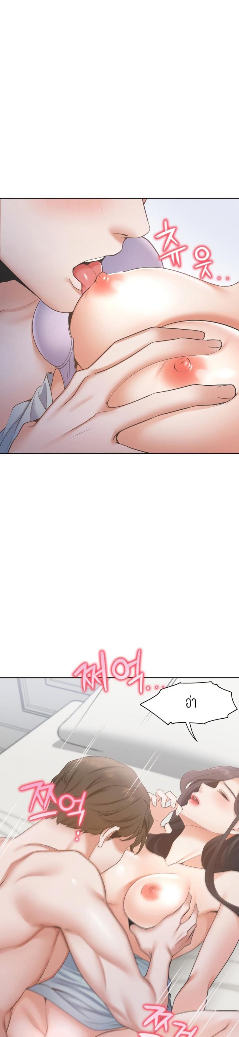 page-23