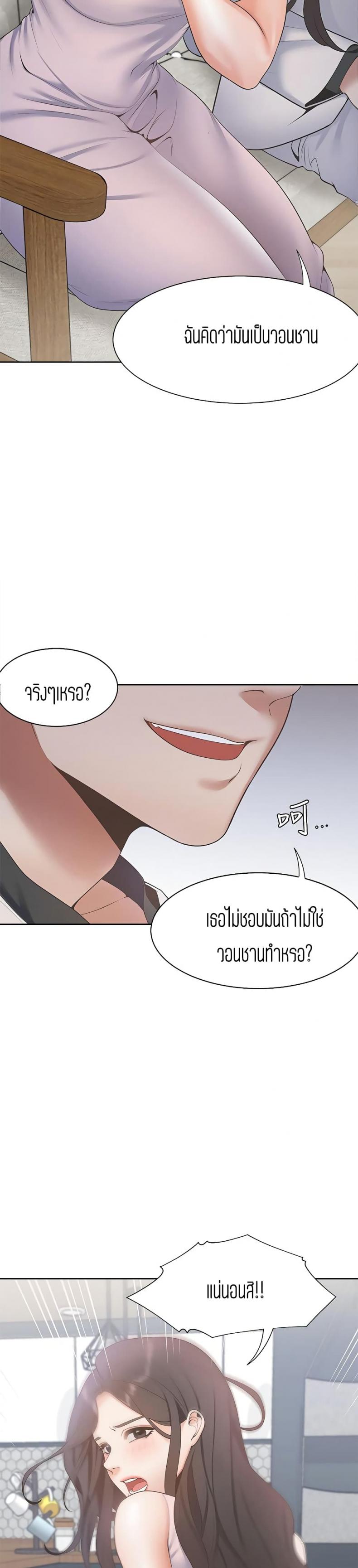 page-26