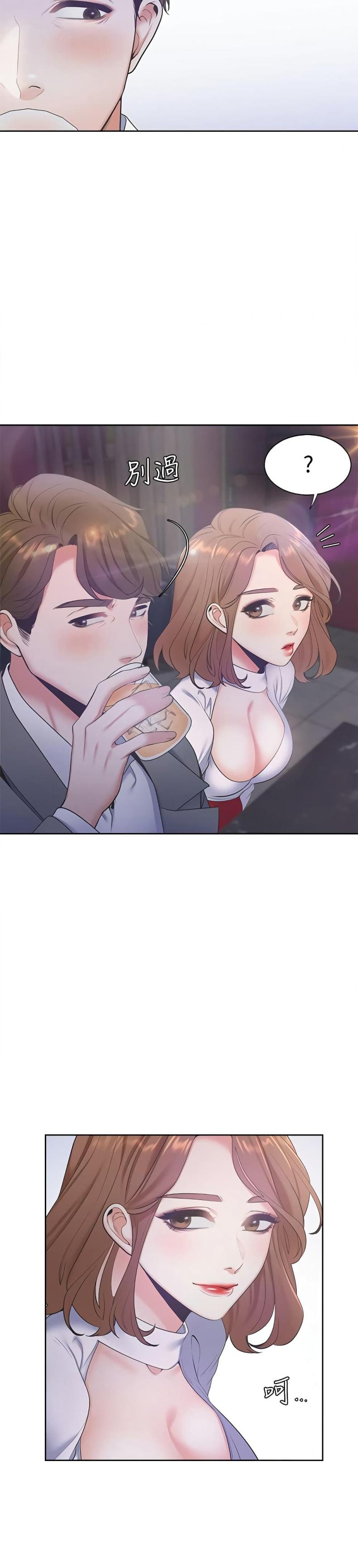 page-36