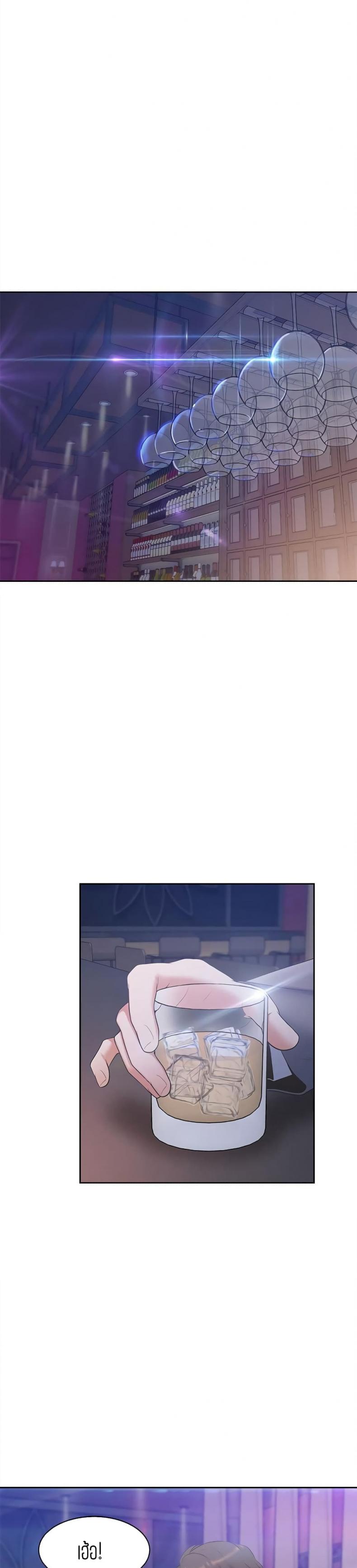 page-30