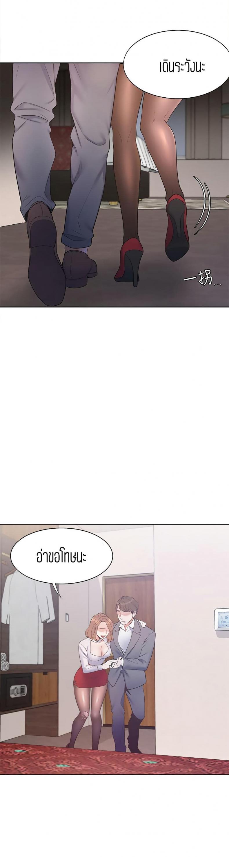 page-42