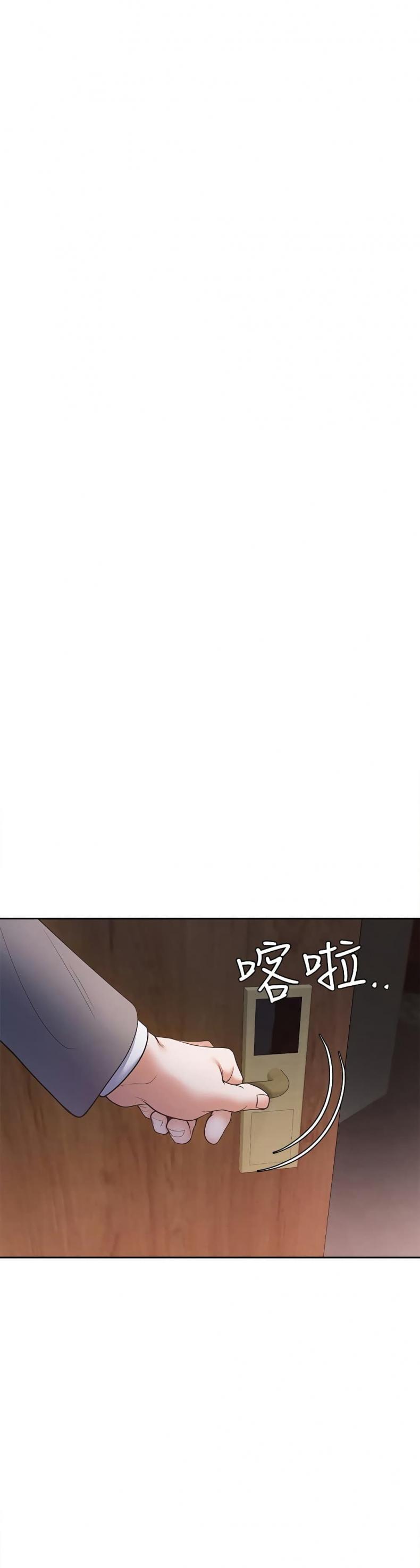 page-41