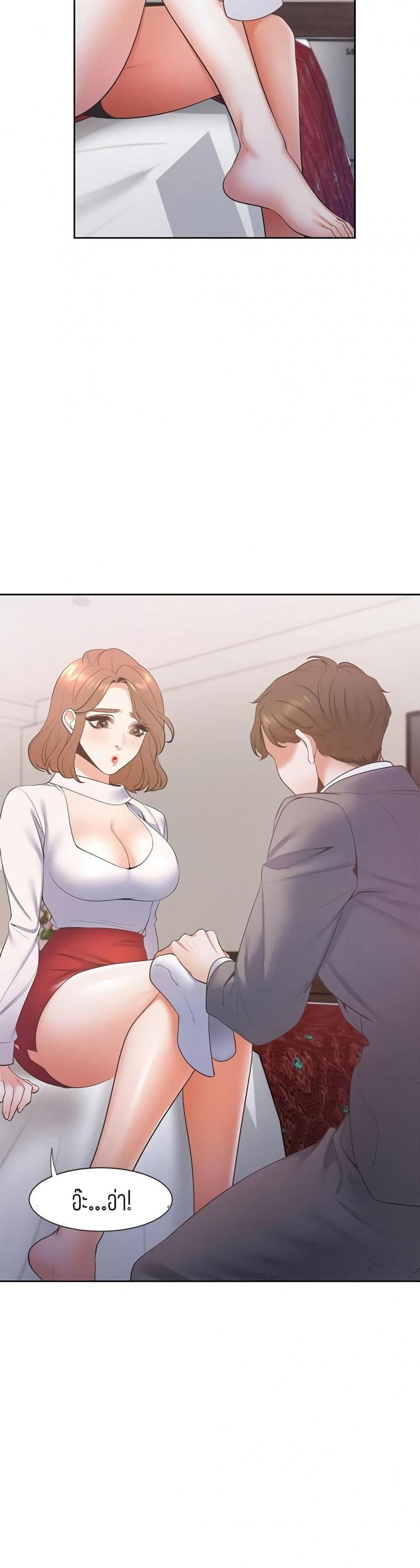page-47