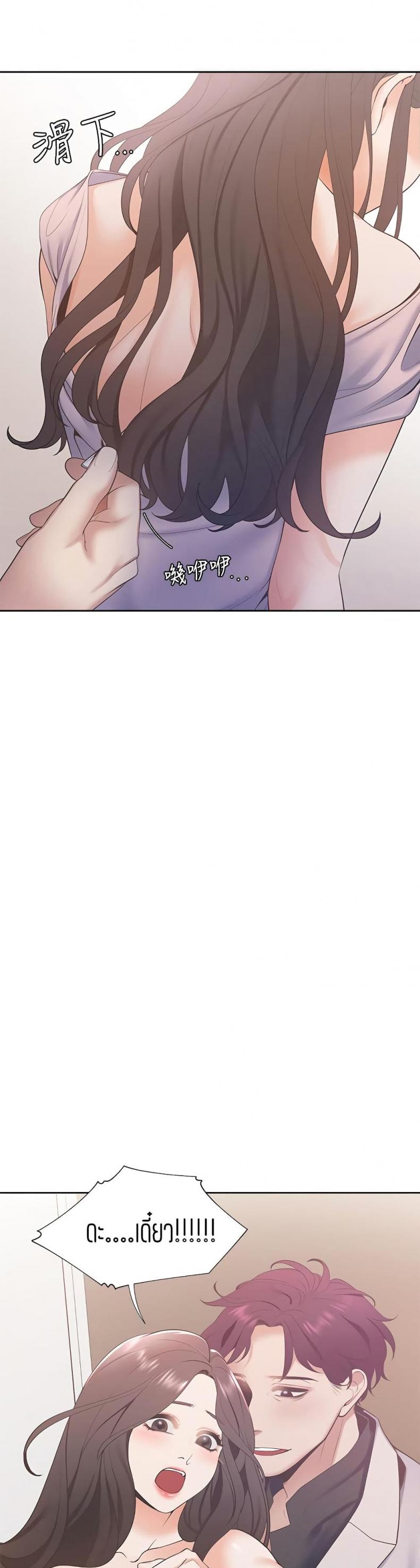 page-27