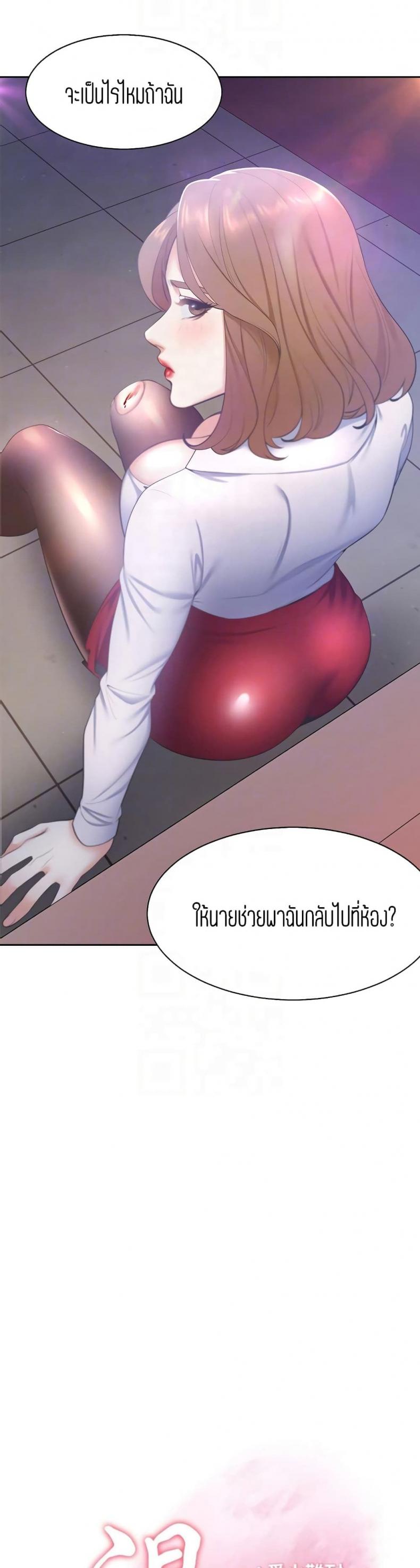 page-12