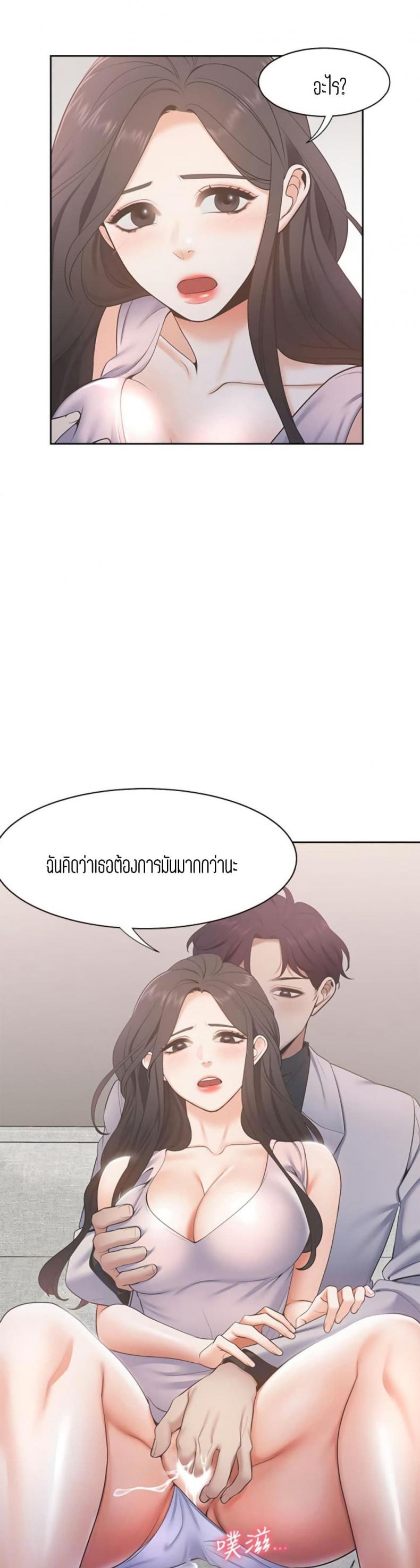 page-16