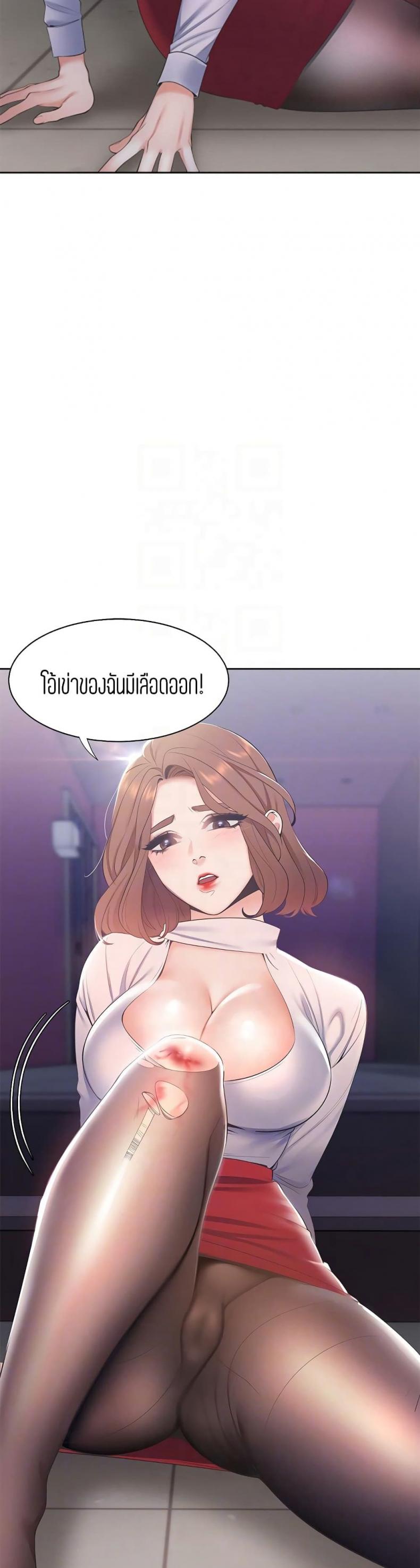 page-9