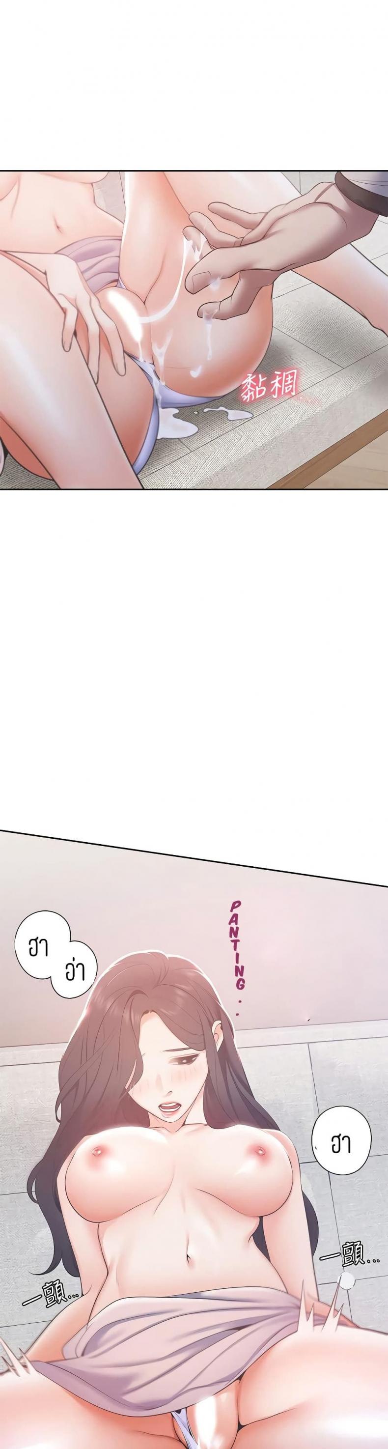 page-36