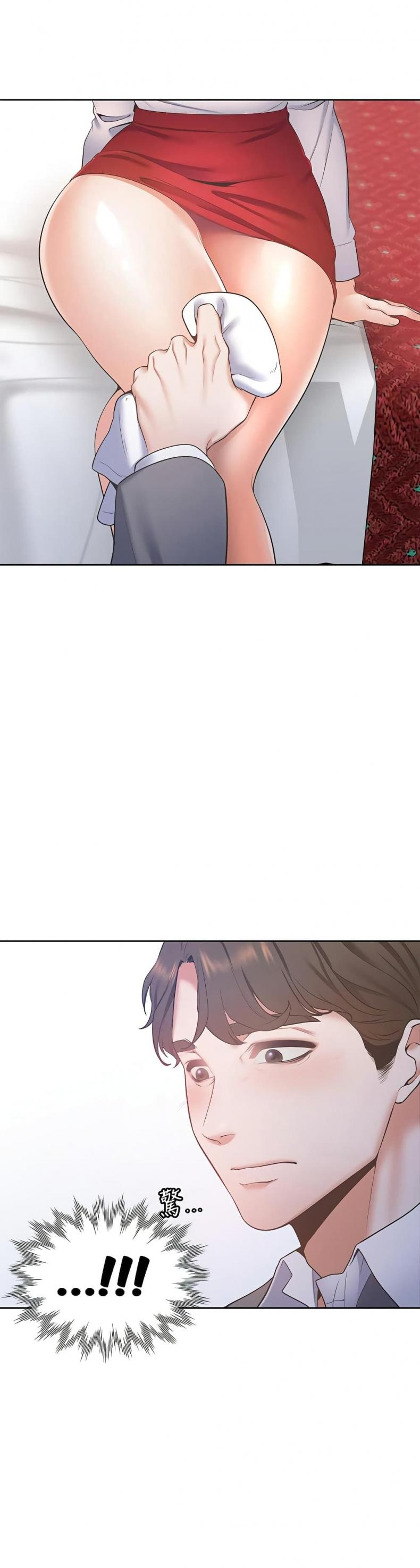 page-48
