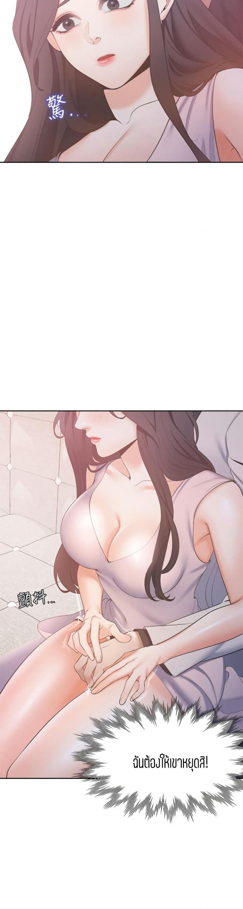 page-22