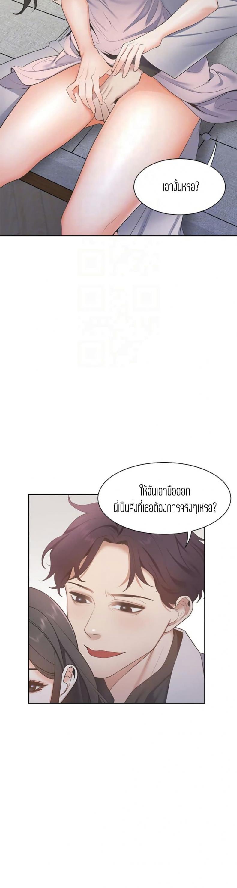 page-15