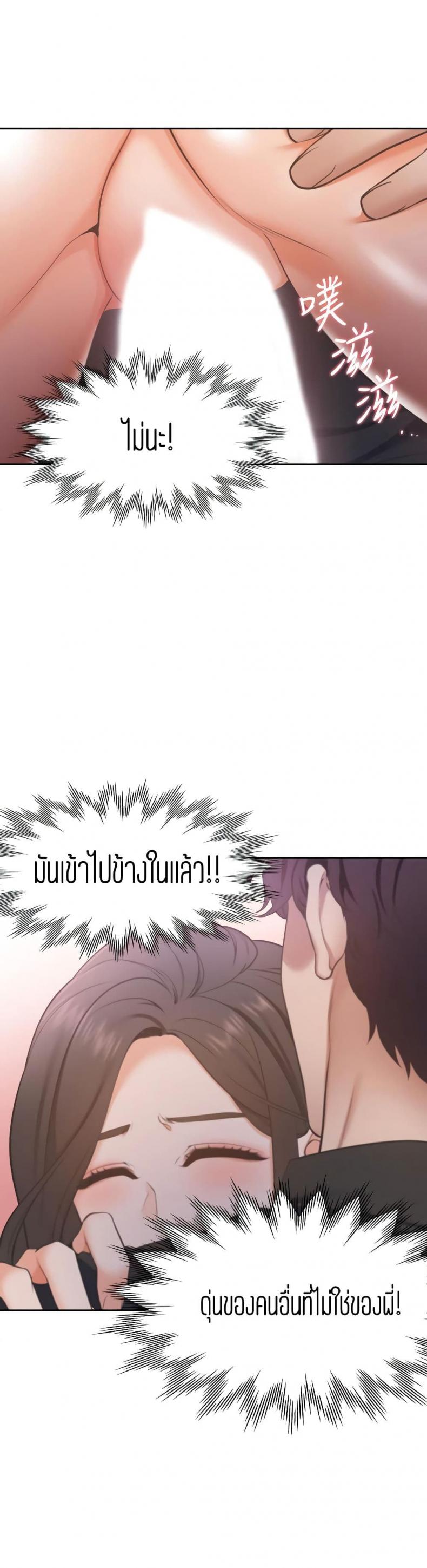 page-35