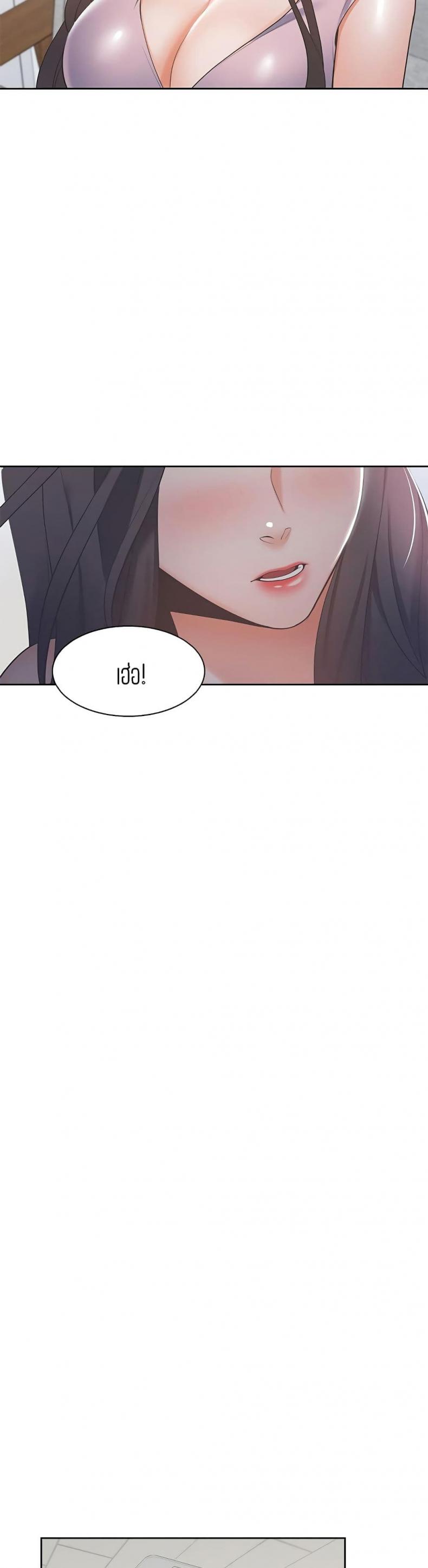 page-46