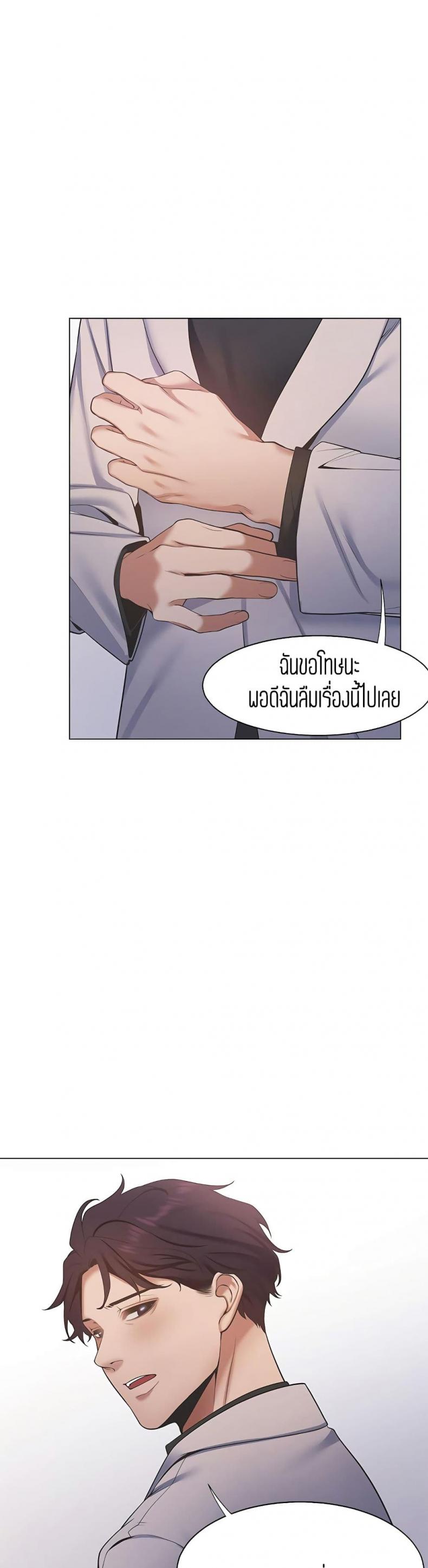 page-42
