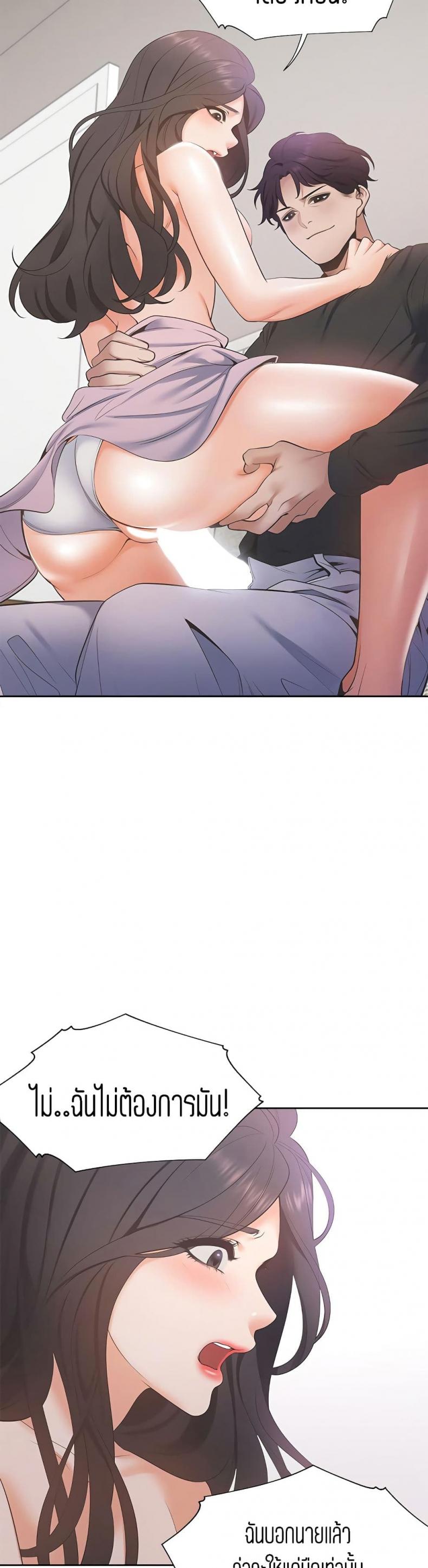 page-32